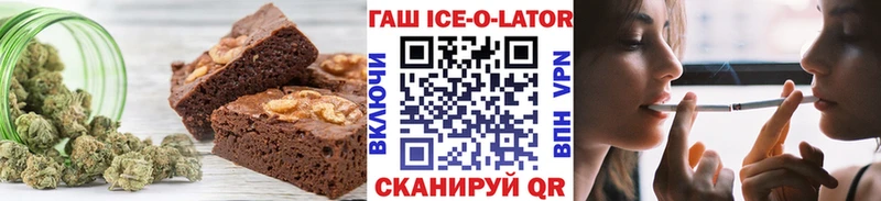 Canna-Cookies конопля  blacksprut зеркало  Рыбное 