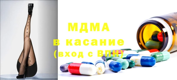 mix Алексин
