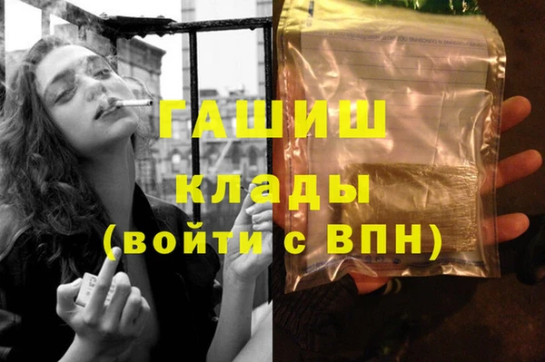 mix Алексин