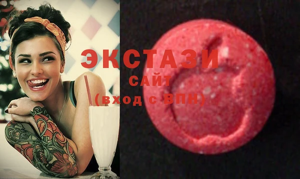 mix Алексин