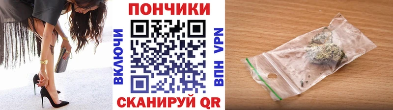 МАРИХУАНА VHQ  дарнет шоп  Рыбное 